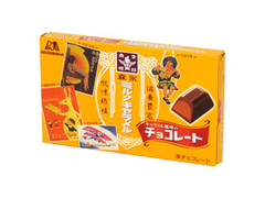 森永製菓 ミルクキャラメルチョコレート 商品写真