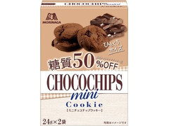 森永製菓 チョコチップクッキー糖質50％オフ 商品写真