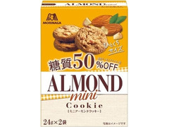 森永製菓 アーモンドクッキー糖質50％オフ 商品写真