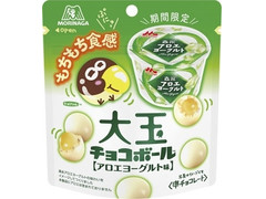森永製菓 大玉チョコボール アロエヨーグルト味 商品写真