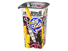 森永製菓 ポテロングZ ロックな黒胡椒味