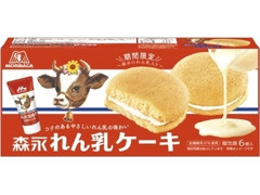 森永製菓 れん乳ケーキ 箱6個