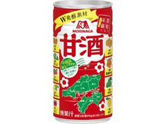 甘酒 缶190g 中四国限定デザイン