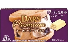 森永製菓 白いダースプレミアム レーズンバターサンド味 商品写真