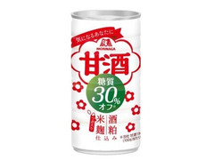 森永製菓 甘酒 糖質30％オフ 商品写真