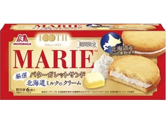 森永製菓 マリーバターガレットサンド 厳選北海道ミルクのクリーム