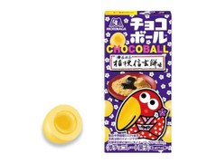 森永製菓 チョコボール 桔梗信玄餅