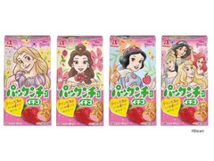 森永製菓 パックンチョ イチゴ ディズニープリンセスデザイン 箱41g