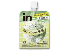 森永製菓 inゼリー フルーツ食感 メロン 商品写真