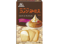 森永製菓 シロノワール クリームサンドクッキー