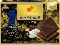 森永製菓 カレ・ド・ショコラ トリュフ塩 商品写真