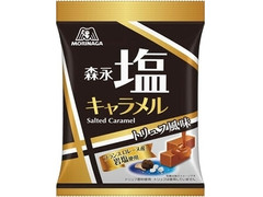 森永製菓 塩キャラメル トリュフ風味 商品写真