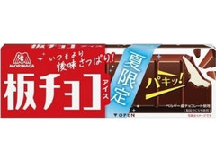 板チョコアイス 「夏限定」品質 箱70ml