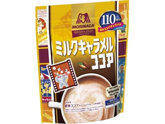 森永製菓 ミルクキャラメルココア 商品写真