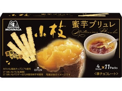 森永製菓 小枝 蜜芋ブリュレ 箱4本×11