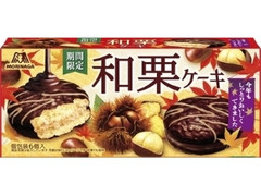 森永製菓 和栗ケーキ 箱6個