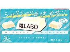 森永製菓 粒LABOダース シャリシャリラムネ