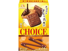 森永製菓 チョコをまとった贅沢チョイス 商品写真