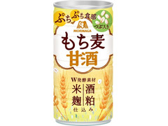 森永製菓 もち麦甘酒