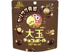 森永製菓 大玉チョコボール ピーナッツ 袋46g