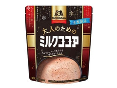 森永製菓 大人のためのミルクココア 商品写真