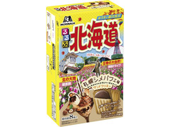 森永製菓 るるぶサンドクッキー 札幌シメパフェ味 商品写真