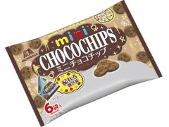 森永製菓 ミニチョコチッププチパック