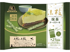 森永製菓 小枝 抹茶チーズケーキ 袋110g