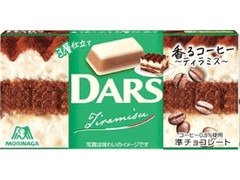 森永製菓 ダースティラミス 香るコーヒー