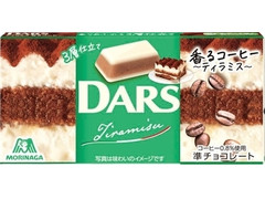 森永製菓 ダースティラミス 香るコーヒー 商品写真