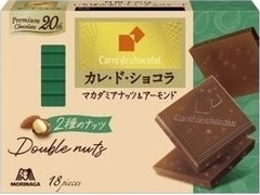 森永製菓 カレ・ド・ショコラ マカダミアナッツ＆アーモンド 商品写真