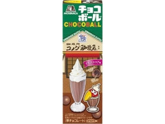 森永製菓 チョコボール コメダ珈琲店アイスココア味