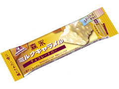 森永製菓 ミルクキャラメルチョコレートバー 商品写真