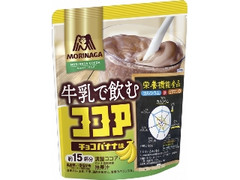 森永製菓 牛乳で飲むココア チョコバナナ味