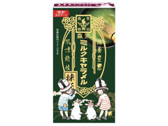 森永製菓 ミルクキャラメル 抹茶 商品写真