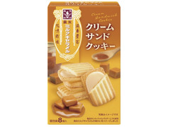 森永製菓 ミルクキャラメルクリームサンドクッキー 商品写真