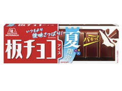 森永製菓 板チョコアイス 商品写真