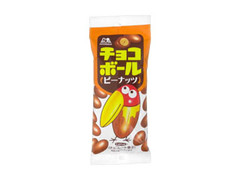 チョコボール ピーナッツ 袋51g