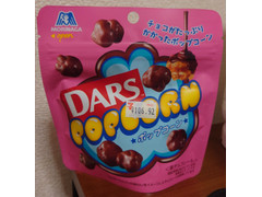 森永製菓 DARS POPCORN 商品写真