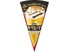 森永製菓 ザ・クレープ チョコ＆バニラ