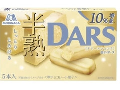 森永製菓 白い半熟ダーステリーヌショコラ 箱5本