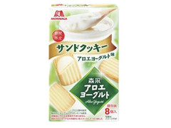 森永製菓 森永のアロエヨーグルト味サンドクッキー 商品写真