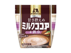 森永製菓 甘さひかえめミルクココア