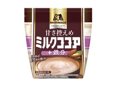 森永製菓 甘さひかえめミルクココア 商品写真