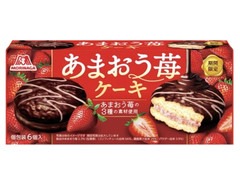 森永製菓 あまおう苺ケーキ