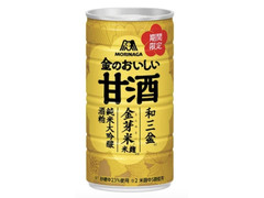 森永製菓 金のおいしい甘酒