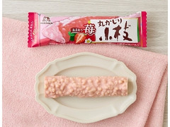 森永製菓 丸かじり小枝 あまおう苺