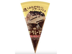 森永製菓 ザ・クレープ チョコ＆チョコ