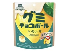 森永製菓 グミチョコボール レモン味