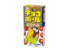 森永製菓 チョコボール ビスケット 商品写真